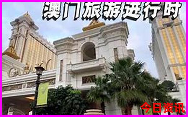 暑假冷门又好玩的地方