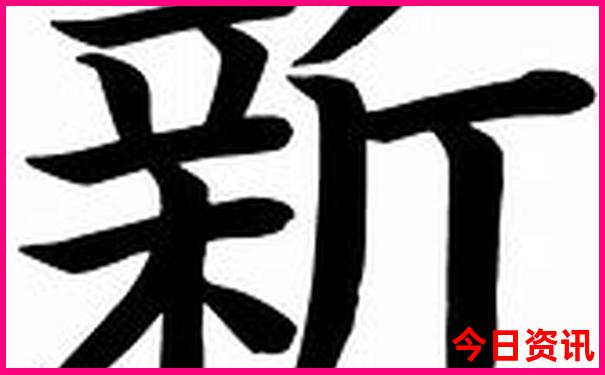 恩施避暑胜地民宿推荐